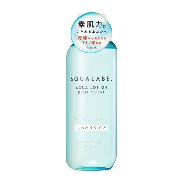 Shiseido Aqua Label Aqua Lotion Rich Moist 220ml - Highly Moisturizing Lotion - Japanese Skincare