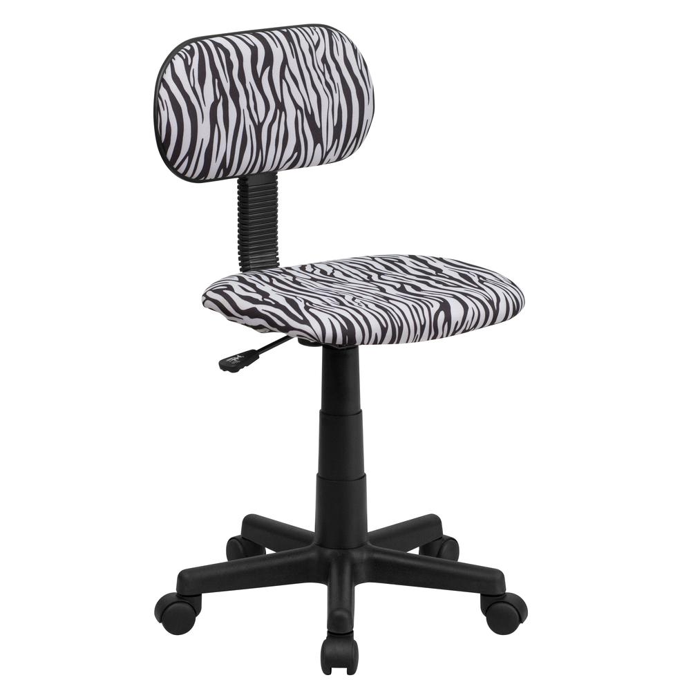Black and White Zebra Print Swivel Task Office Chair