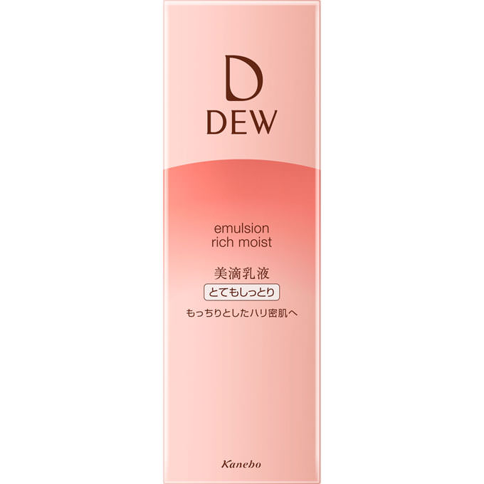 Kanebo Dew Emulsion Rich Moist For All Skin Types 100ml - Japanese Moisture Emulsion