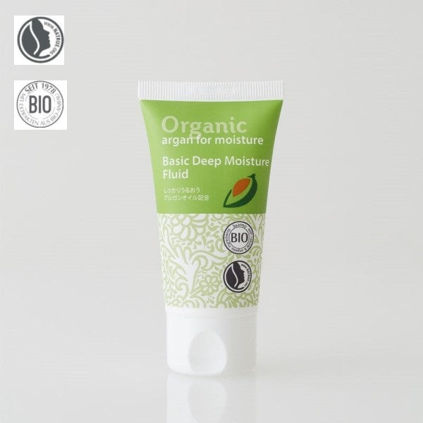 Logona Basic Deep Moisturizing 50ml - Moisturizing Lotion For Dry Skin - Japanese Skincare