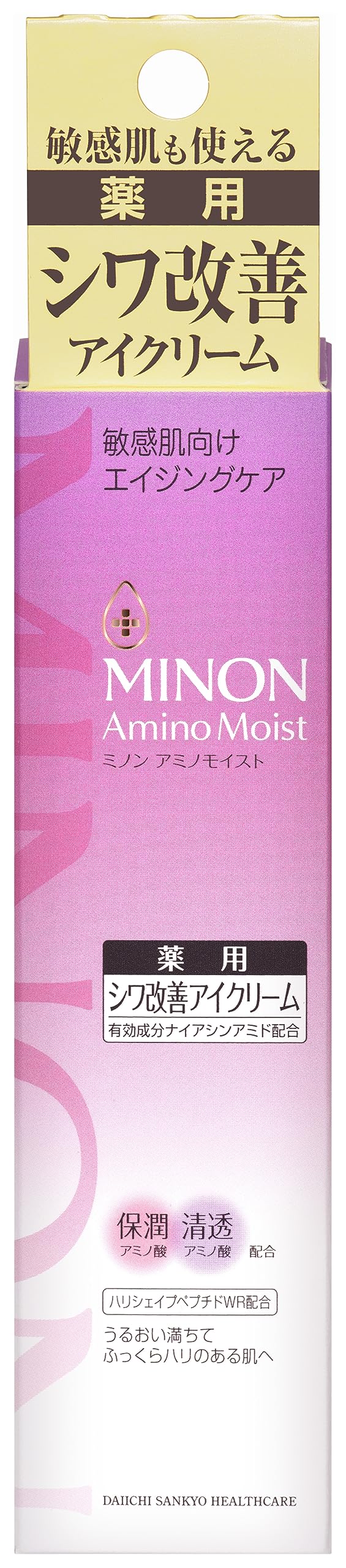 Minon Amino Moist Eye Cream 25G Anti-Aging Care