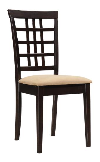 Kelso Lattice Back Dining Chairs Cappuccino (Set of 2)
