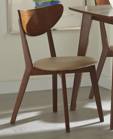 Kersey Dining Side Chairs with Curved Backs Beige and Chestnut (Set of 2)