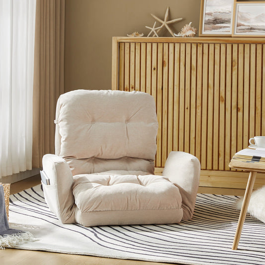 Faustus Reclining Floor Chair with Storage Armrest