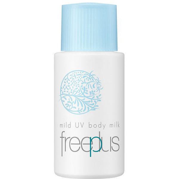 Kanebo Freeplus Mild UV Body Milk SPF32 PA+++ 50ml - Sunscreen For Body - Japanese Sunscreen