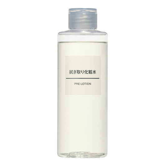 Muji Wiping Lotion 200ml - Japanese Moisturizing Lotion - Skincare Products