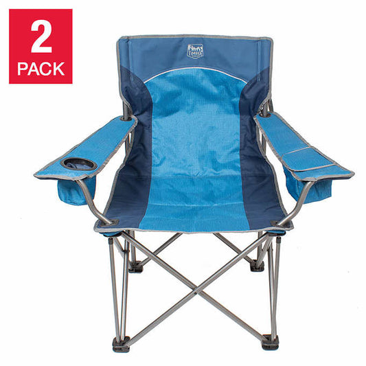 Oversize Quad Chair, 2-pack