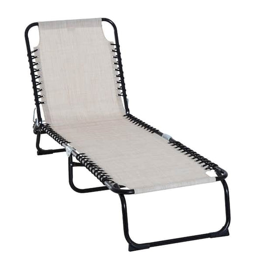 Outdoor Chaise Lounge Reclining Chair 3-Position, White